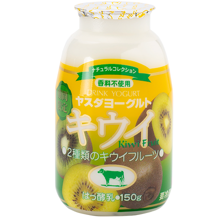 No.33-11 ドリンクヨーグルト150g 25本セット - ヤスダヨーグルトオンラインショップ