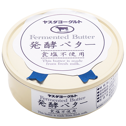 【限定製造】発酵バター 200g