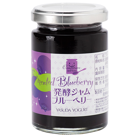 発酵ジャムブルーベリー 150g