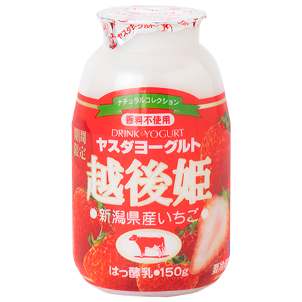 【期間限定】越後姫ヨーグルト 150g