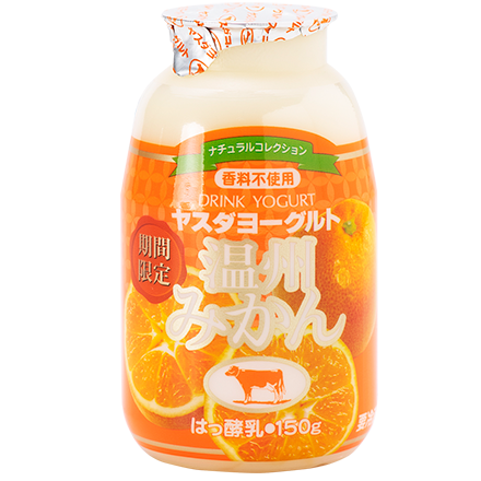 【期間限定】温州みかんヨーグルト 150g