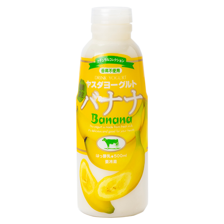【期間限定】バナナヨーグルト 500ml