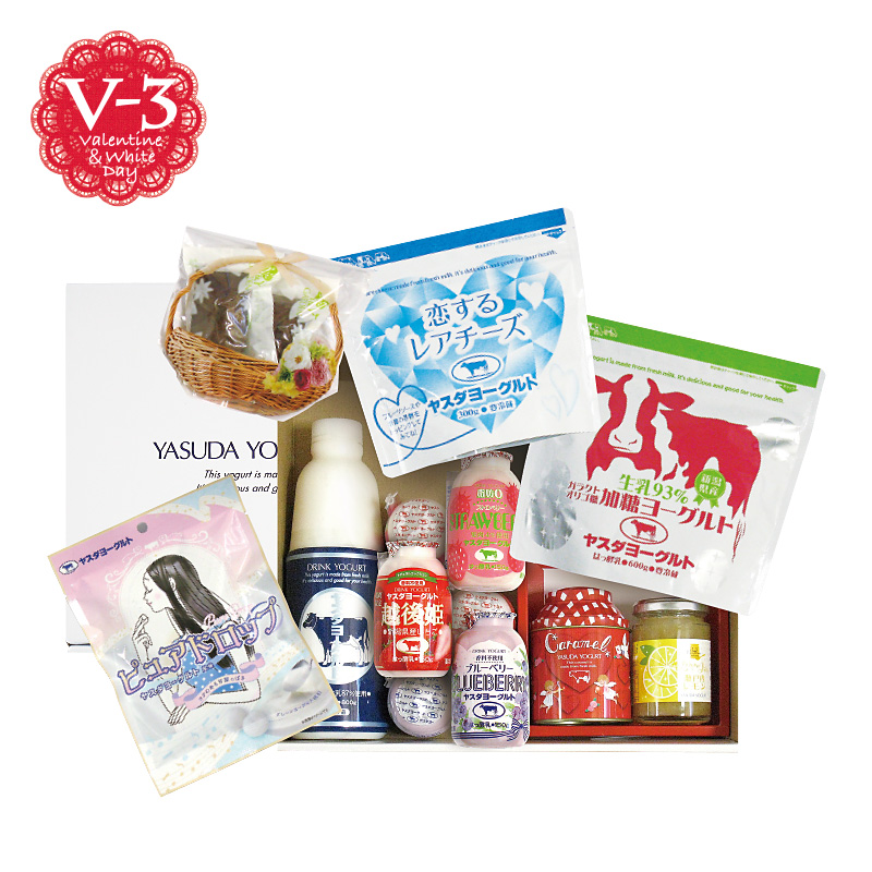 ハート笑顔セット