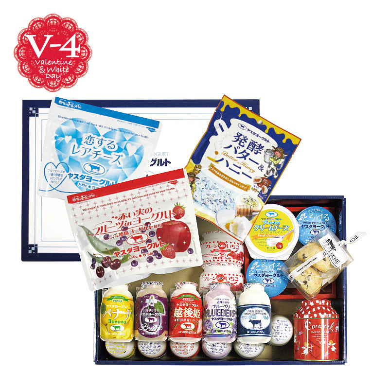 よくばりフルセット