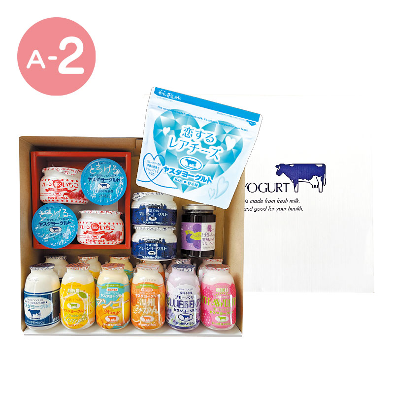 フルーツ充実セット