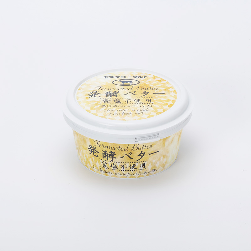 発酵バター 140g【数量限定】